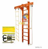  Wooden Ladder Ceiling Basketball Shield Kampfer ( - 3 )