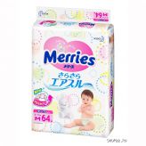  Merries M (6-11 )