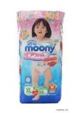 - Moony XL   (12-17 )
