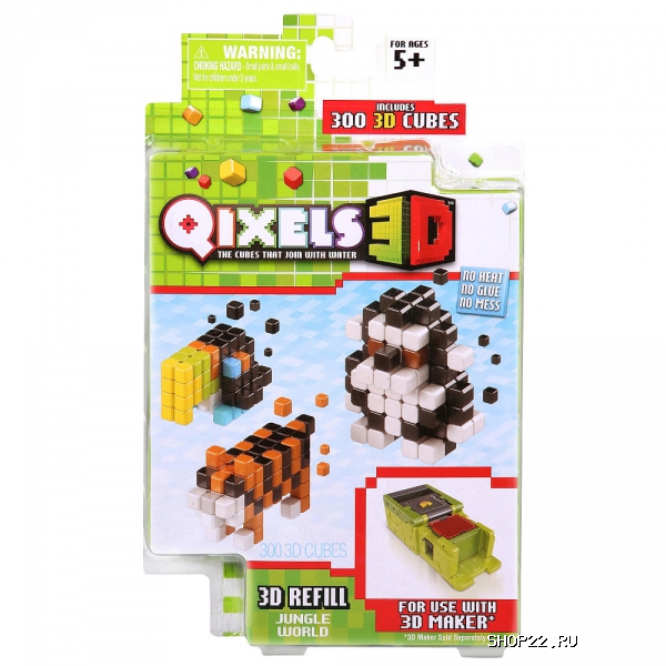   Qixels  "3D " Moose (Q87045)