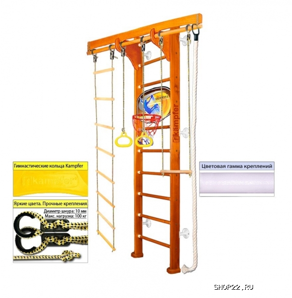    Kampfer Wooden Ladder Wall Basketball Shield [1   3  ]   - 