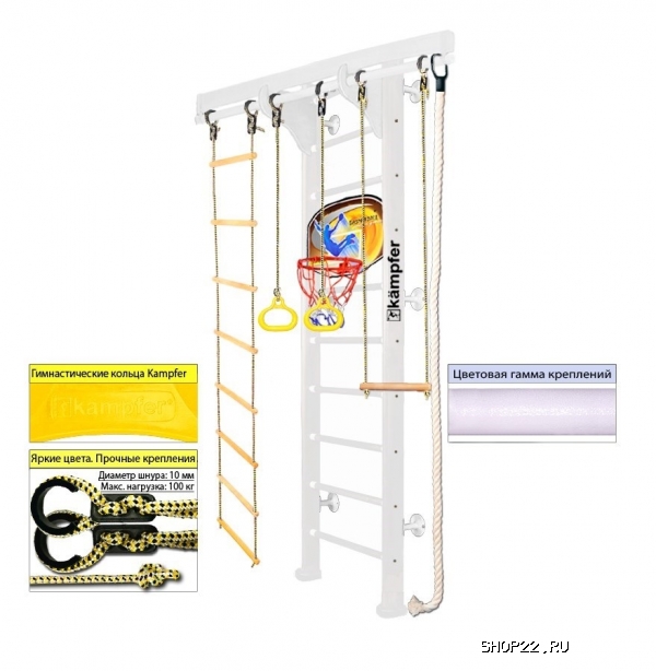    Kampfer Wooden Ladder Wall Basketball Shield [1   3  ]   - 