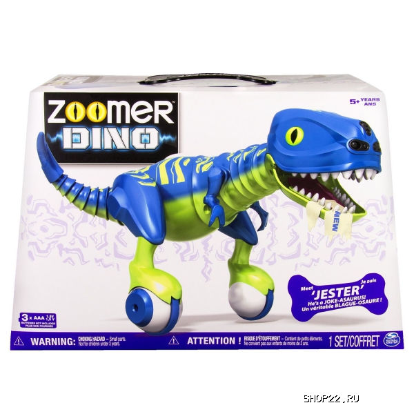  Dino Zoomer    14404-2   - 