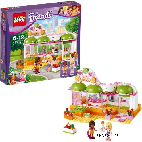 lego friends bar