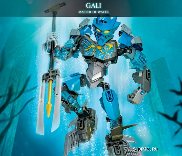 Lego best sale bionicle 2014