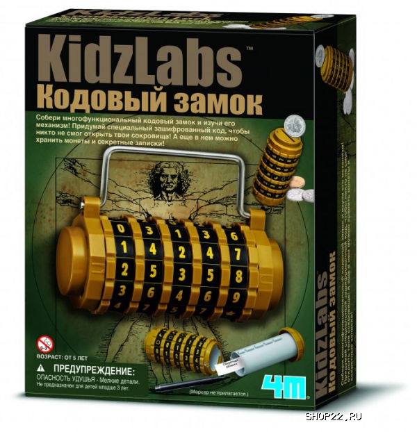 "Kidz Labs:  " 4M (00-03362)