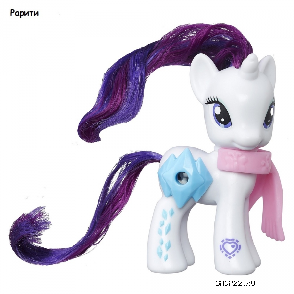       (/ "My Little Pony") Hasbro (B5361)
