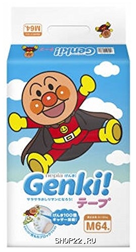  Genki M (6-12 )