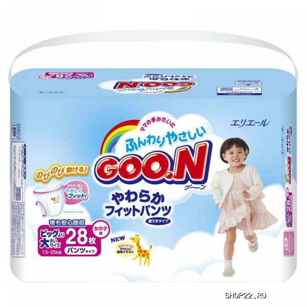 Подгузники-трусики GooN Super Big для девочек (13-25 кг)