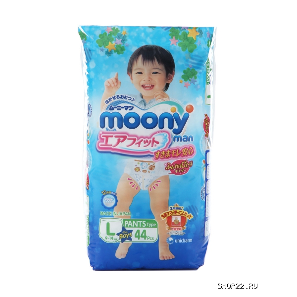  Moony    L (9-14) 44   - 