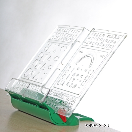 Купить Трех-уровневая подставка-трафарет под книгу в Барнауле - фото