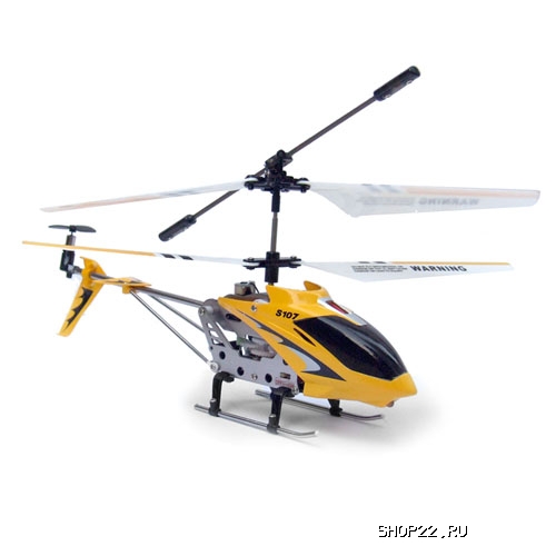    SYMA S107   - 