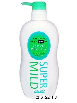     Super Mild " " c   Shiseido, 650 