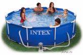 Каркасный бассейн INTEX 56996