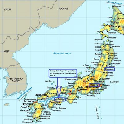 japan