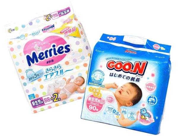 goon-merries