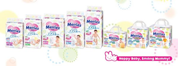 merries-skidka