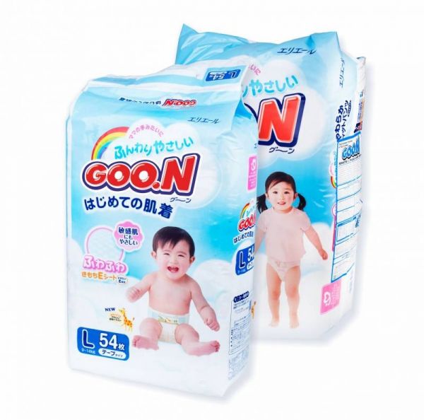 goon-feb-02