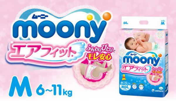 moony-povysheniye-tsen