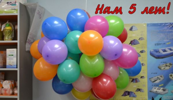5-let2