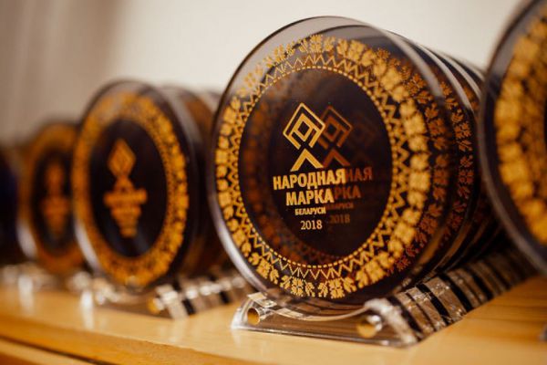 narodnaya-marka-2018