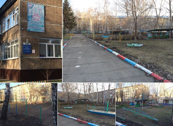 aktsiya-schastlivoe-detstvo