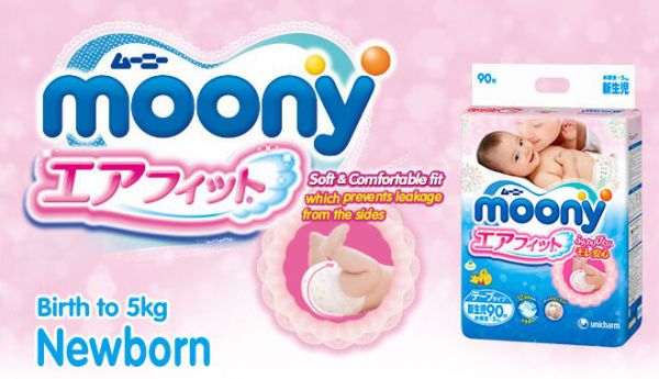 moony-tseny-sentyabr