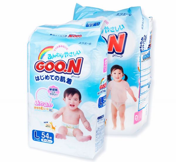 goon-news