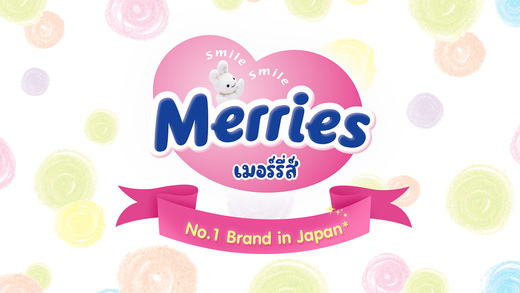merries-v-nalichii