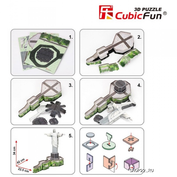 ������ 3D ����� CubicFun ������ ������-���������� (��������)C187h � �������� - ����