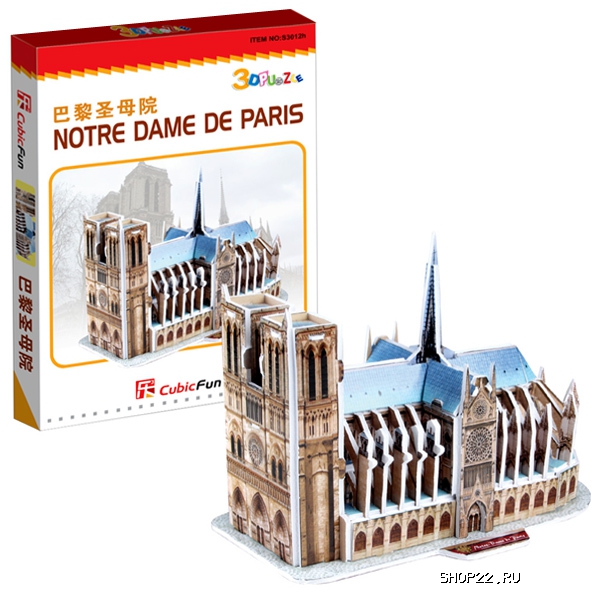  3D  CubicFun    () S3012   - 