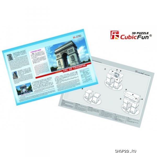 ������ 3D ����� CubicFun ������������ ���� (�������)C045h � �������� - ����