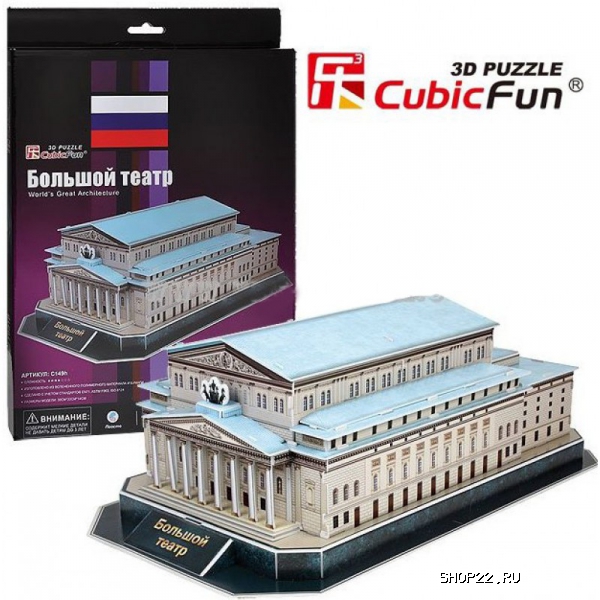 ������������� 3D ���� "������: ������� �����" CubicFun (C149h)