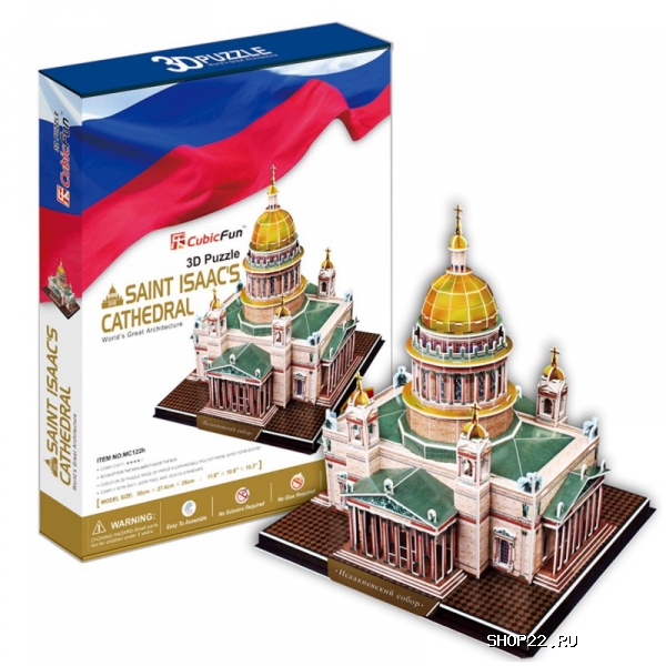 Архитектурный 3D пазл