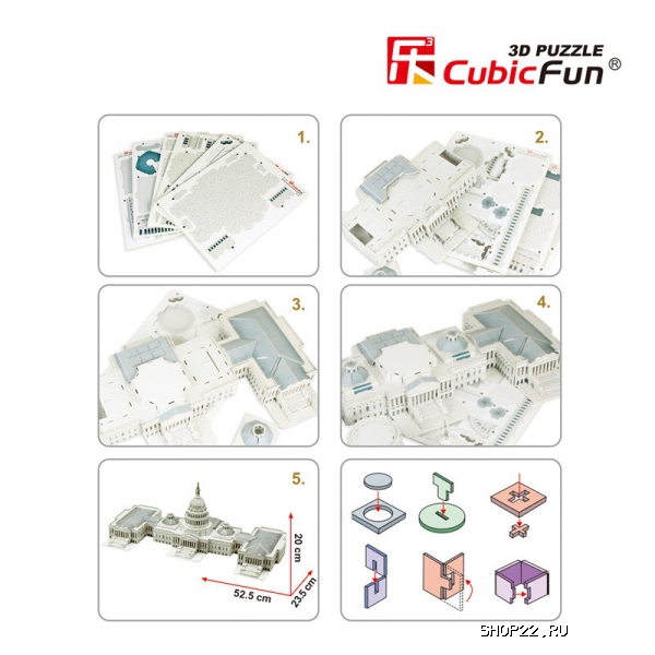 ������ 3D ����� CubicFun ��������� (���)MC074h � �������� - ����