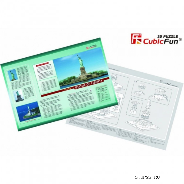 ������ 3D ����� CubicFun ������ ������� (���) C080h � �������� - ����