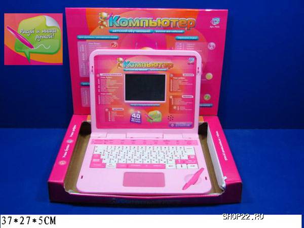 ��������� ��������� 7025 EV11561