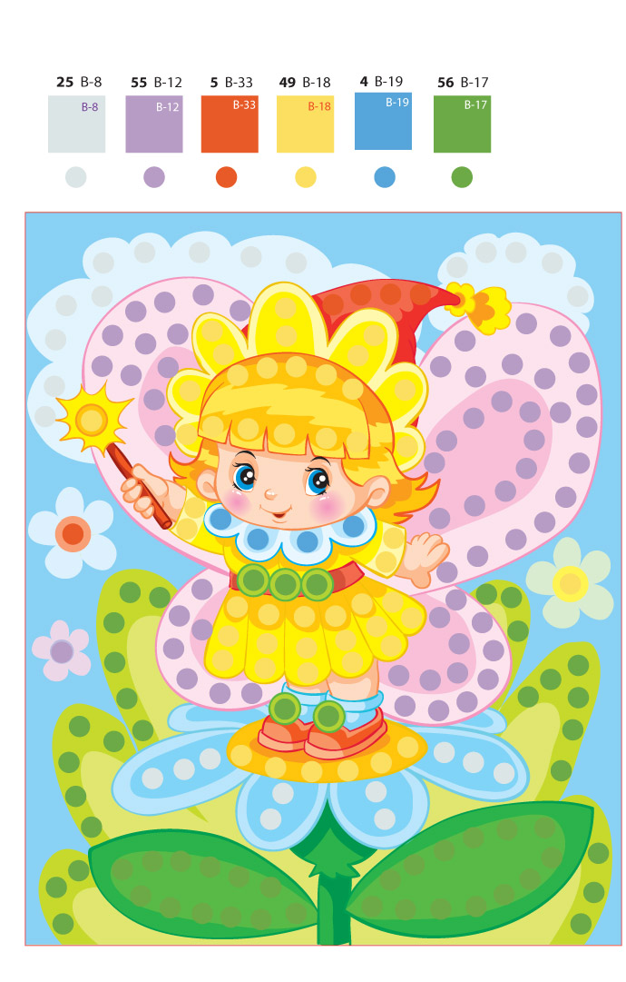 ������ ���������� �� �������. ��������� ���  01526 � �������� - ����