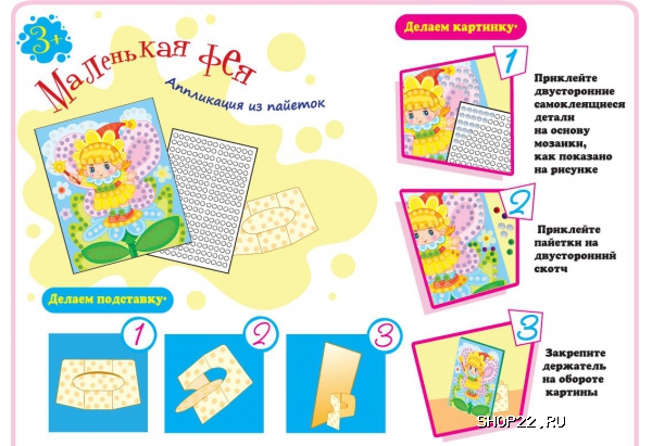 ������ ���������� �� �������. ��������� ���  01526 � �������� - ����