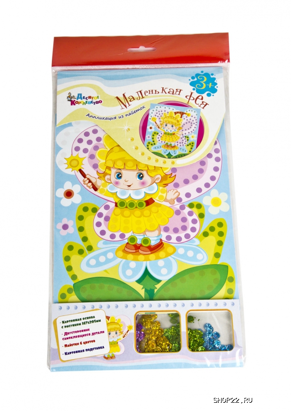 ������ ���������� �� �������. ��������� ���  01526 � �������� - ����