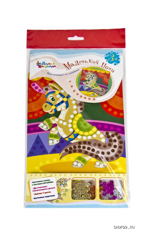 ������ ���������� �� �������. ��������� ����  01525 � �������� - ����