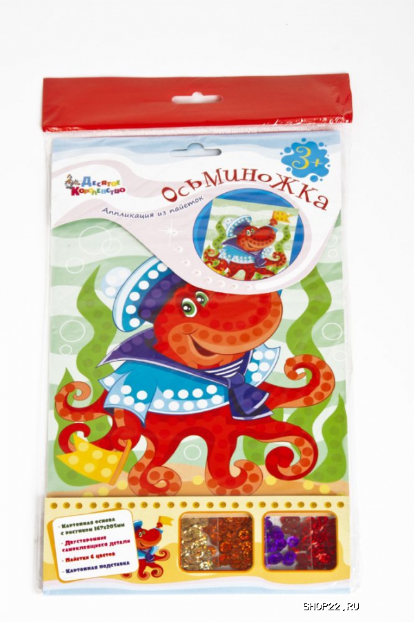 ������ ���������� �� �������. ���������� 01524 � �������� - ����