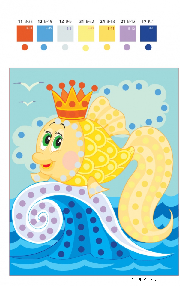 ���������� �� ������� 