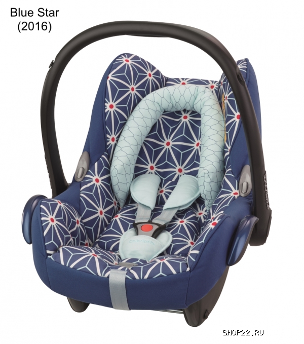    Maxi-Cosi CabrioFix   - 
