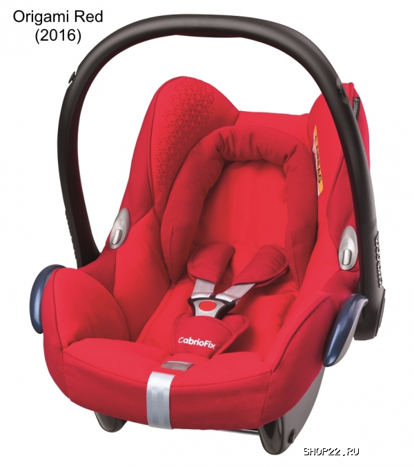    Maxi-Cosi CabrioFix   - 