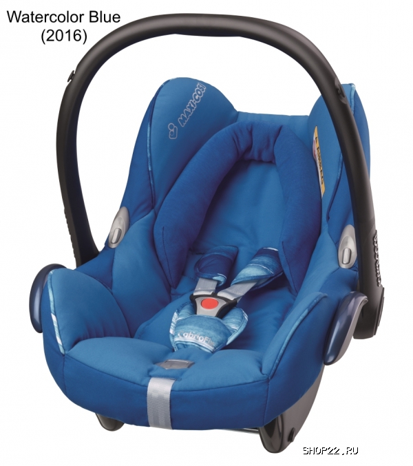    Maxi-Cosi CabrioFix   - 