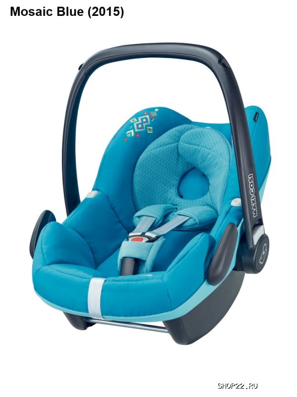    Maxi-Cosi Pebble   - 