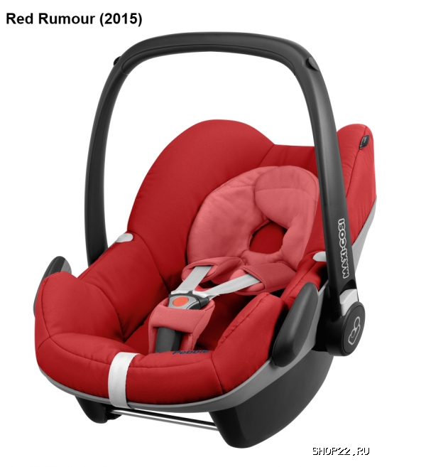    Maxi-Cosi Pebble   - 