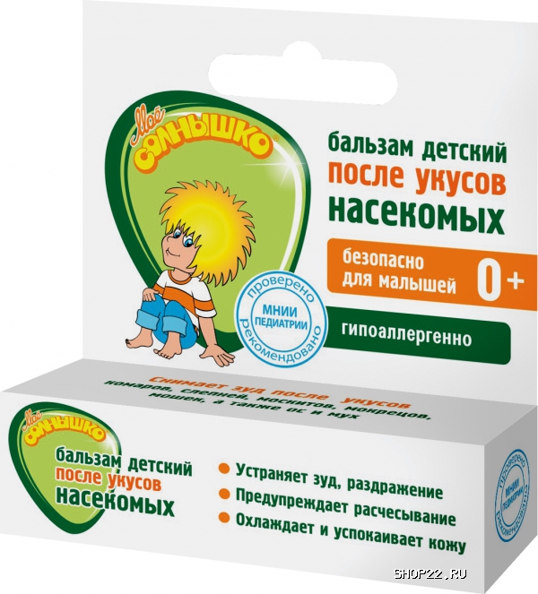 ������� ������� ����� ������ ��������� ��� ��������, 2,8 ��