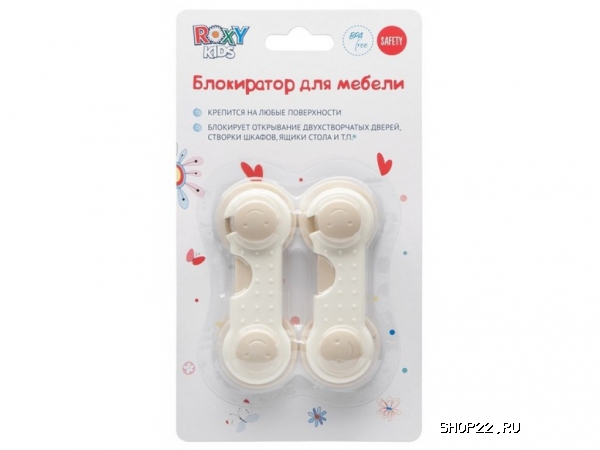 ������ ���������� ��� ������ RDG-002S ��� ������� (2 ��)Roxy � �������� - ����